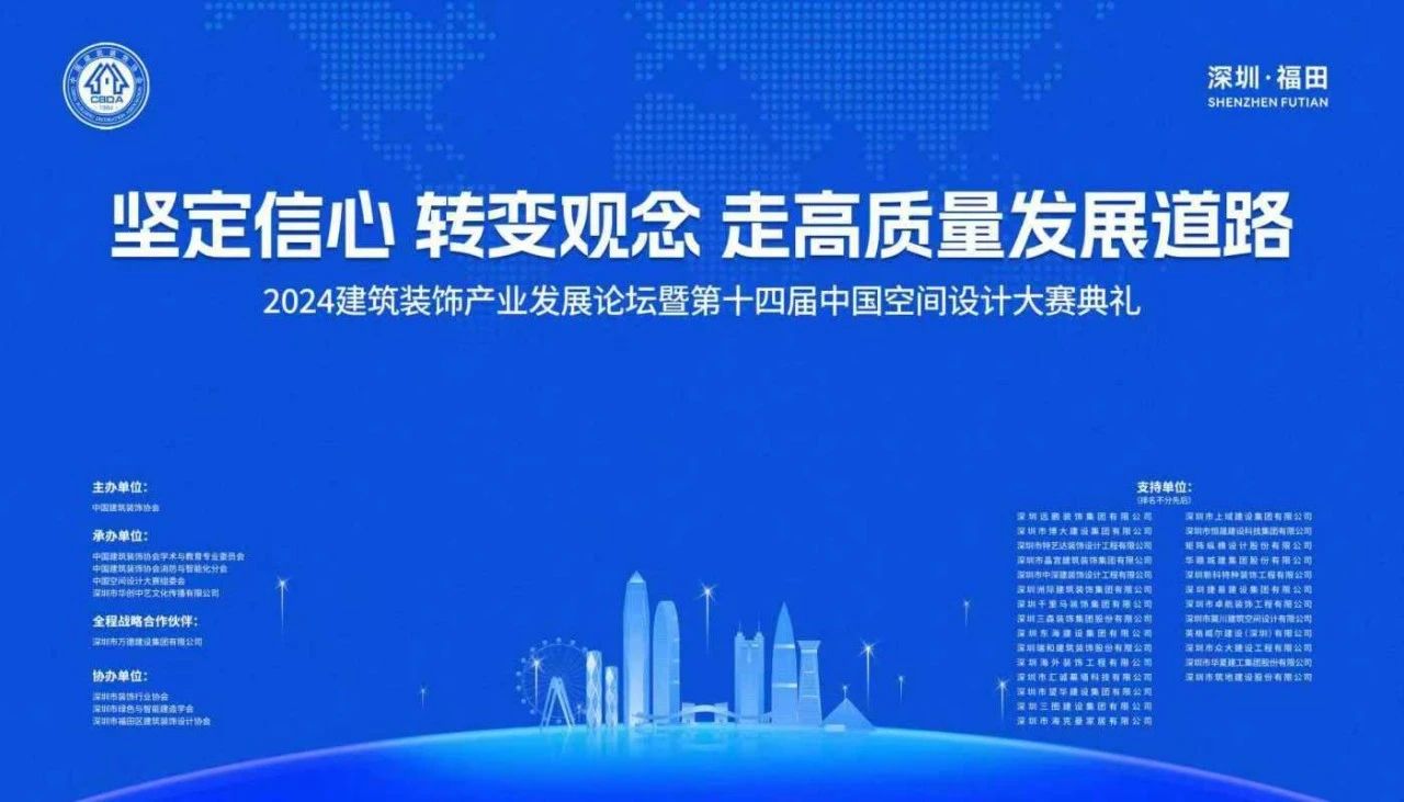 微信图片_20241127110543.jpg